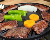 甲州天山のおすすめ料理3
