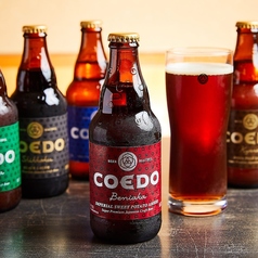 売り切れ御免のCOEDOビール