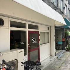 居酒屋くぅの写真