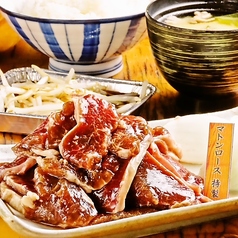 人気の味付けジンギスカンランチ100g1100円税込！