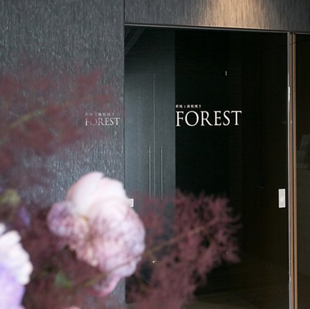 「上質な時間を演出する、ホテルフレンチ」