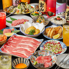 OGAWA おがわ 鹿児島中央駅特集写真1