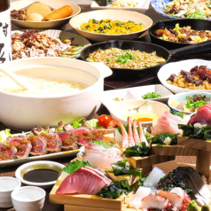 居酒屋 輝夜の特集写真