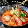 料理メニュー写真&nbsp;■期間限定！【極旨！海鮮チゲ鍋】海老・鮭・帆立・牡蠣の濃厚出汁と秘伝の辛味が溶け合う極上の美肌鍋