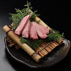 【超希少】鳥取和牛 極上 タン