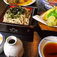 藤蔵屋のコース写真