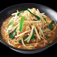 味噌らーめん