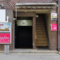 diningbar re;の写真3