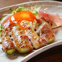 十六夜 (IZAYOI)のコース写真