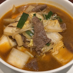 麻辣牛スジ麺