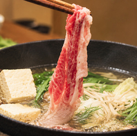 上質な黒豚の贅沢しゃぶしゃぶ