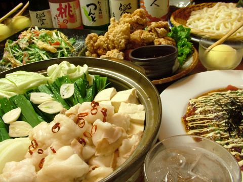 Kyou 饗 宇都宮市 創作料理 3 0804 の地図 アクセス 地点情報 Navitime