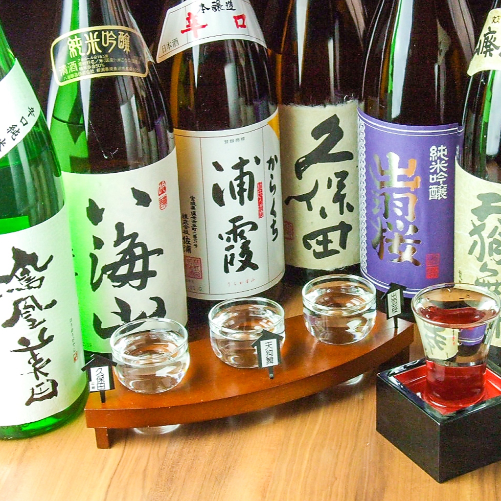 日本酒好きにはたまらない!!!!★日本酒も多数完備しています♪
