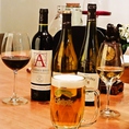 ビストロ男前ではエーデルピルスというサッポロのワンランク上のビールや、系列店のココチーノよりも上質なワインを取りそろえています。