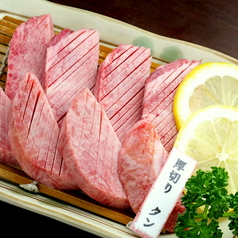 厚切り生牛タン(写真)