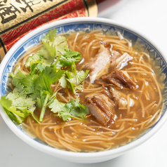 饗 台湾屋台グルメの旅の写真3