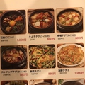 料理メニュー写真 キムチチゲ(ライス付)