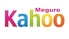目黒 カフー kahooのロゴ