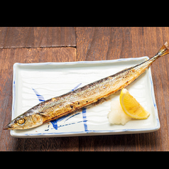 さんま丸干し炭火焼き