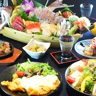 手羽先と市場直送の鮮魚のお得なちょい飲みコース！