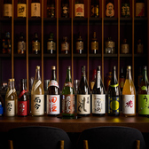 別天地 銀座 BETTENCHI GINZAのおすすめ料理3