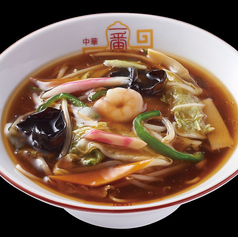 広東