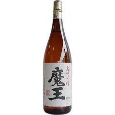 魔王(芋)