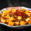 料理メニュー写真&nbsp;★麻婆豆腐痺辛ハラスメント