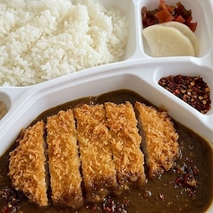 カツ黒カレー弁当