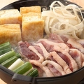 料理メニュー写真&nbsp;名物 京鴨すき鍋 1人前