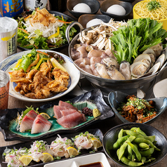 宮地鮮屋 橘通東店のコース写真
