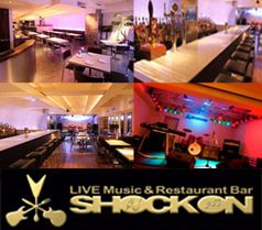 LIVE Music&Restaurant Bar ショックオン SHOCK ONの雰囲気2
