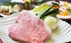 おおいた和牛【ロース】　50ｇ