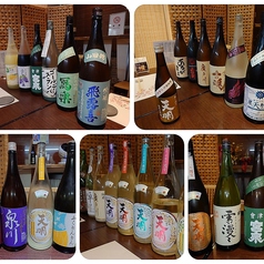 日本酒の品揃えに自信あり