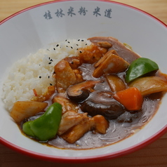 鶏肉と椎茸のご飯