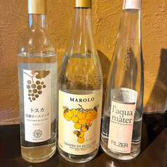 【当店独自の飲み方で!】 グラッパ