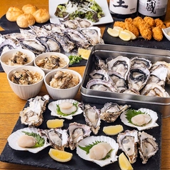 宴 Wagyu & Oysterのコース写真