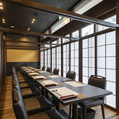 品川 かに雅の雰囲気2