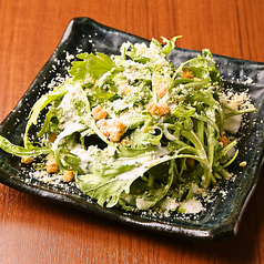 春菊のシーザーサラダ