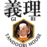 義理TANDOORI HOUSE ギリ タンドリーハウスのロゴ
