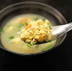 タマゴスープ/ワカメスープ 各