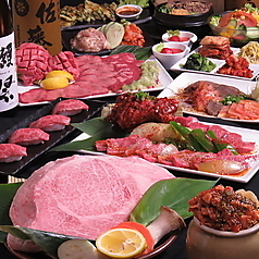 タン治郎 秋葉原店特集写真1