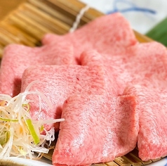 極上生たん刺し