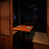 くいもの屋 わん 豊洲IHIビル店の雰囲気2