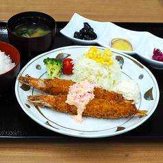 有頭エビフライ定食