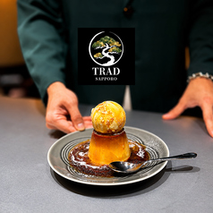 TRAD SAPPORO トラッド サッポロの写真