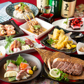 かりん 天神大名店のおすすめ料理1