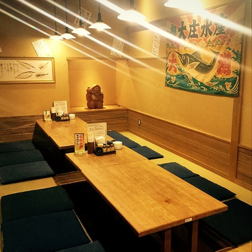浜焼き海鮮居酒屋 大庄水産 高崎西口店の雰囲気1