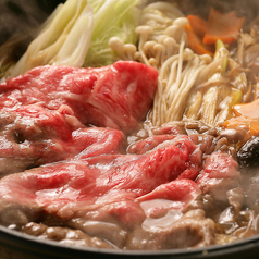 野菜巻き串 串揚げ きじょうもん特集写真1