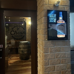 Amusement BAR Chainの特集写真